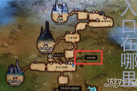 dnf黑暗神殿入口在哪里