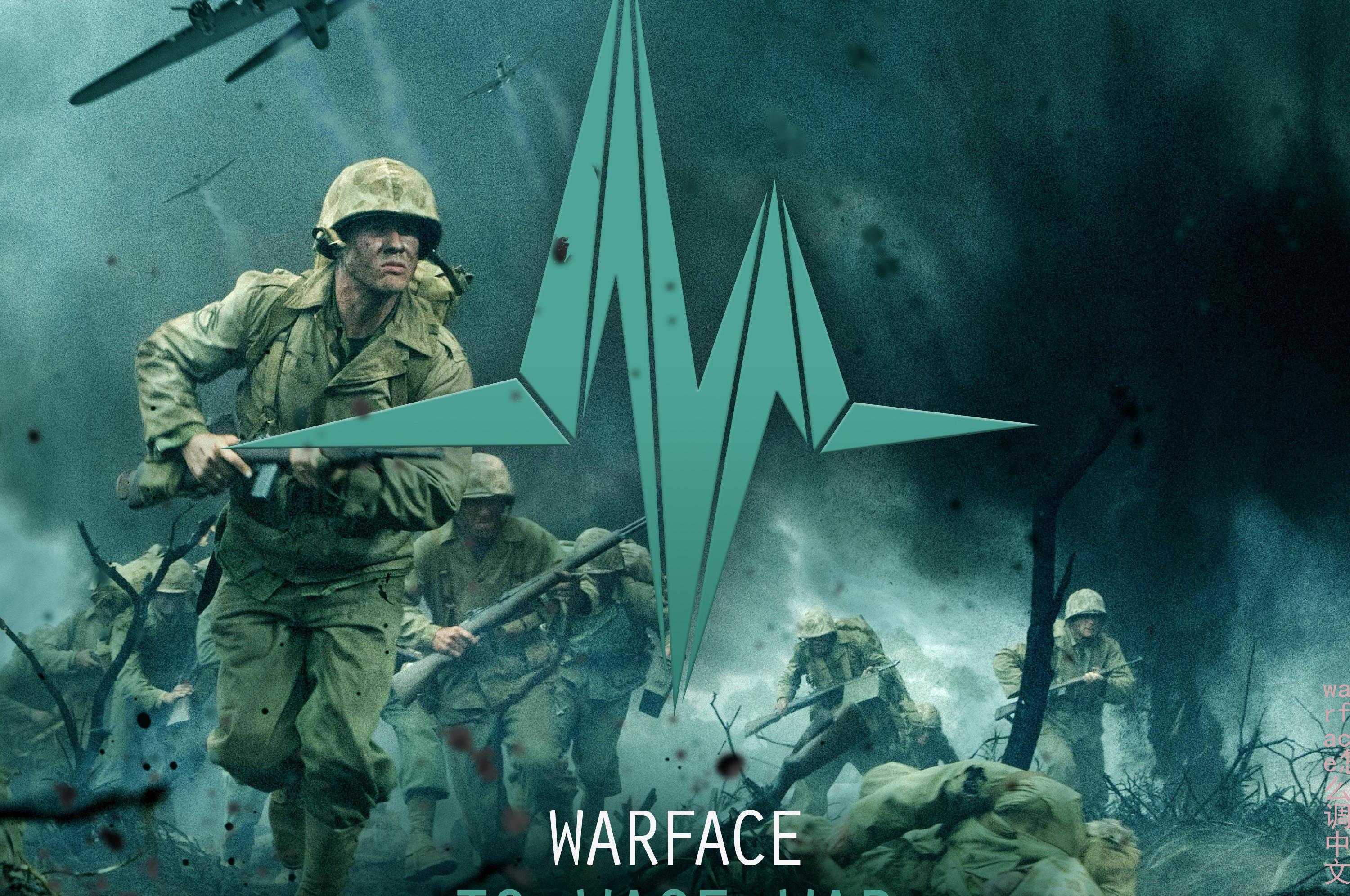 warface怎么调中文